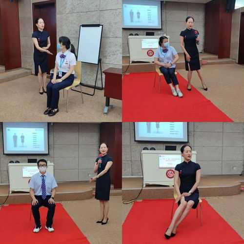 政務服務禮儀，你get到了嗎？