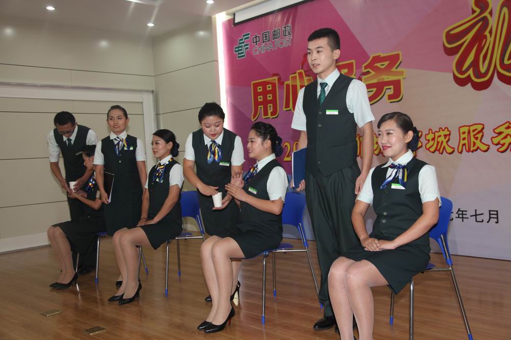 用心服務禮贏客戶——聊城郵政舉辦服務禮儀風采大賽暨茶葉種植產業(yè)服務紀實